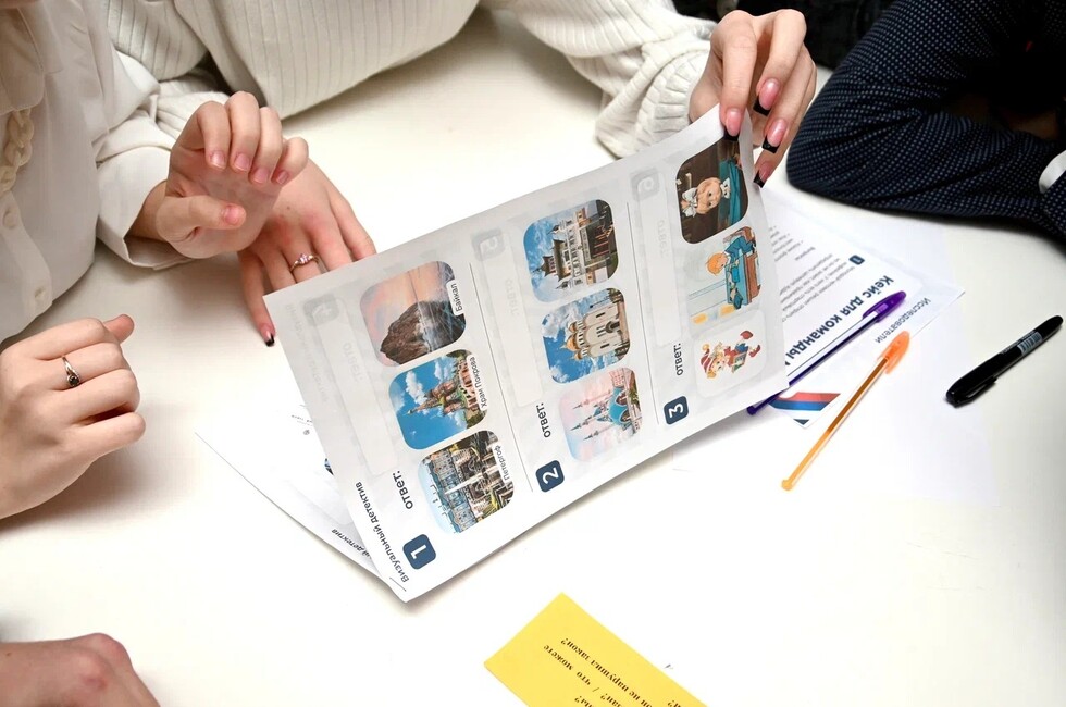 Фото: Общественное движение 