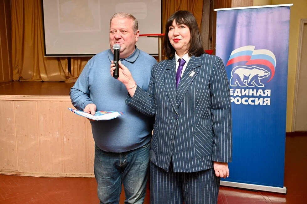 Фото: Общественное движение 