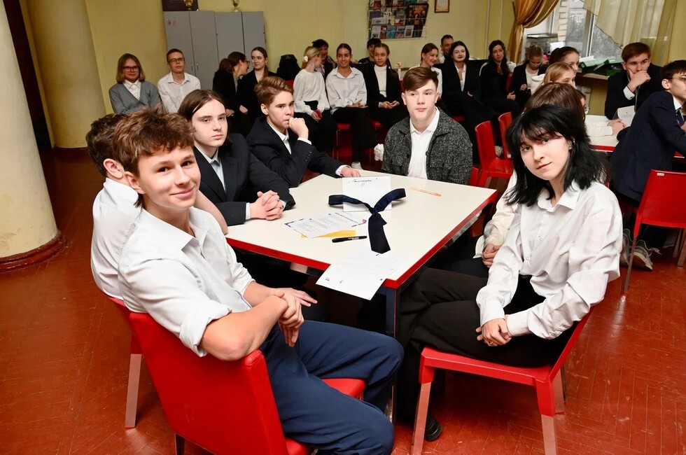 Фото: Общественное движение 