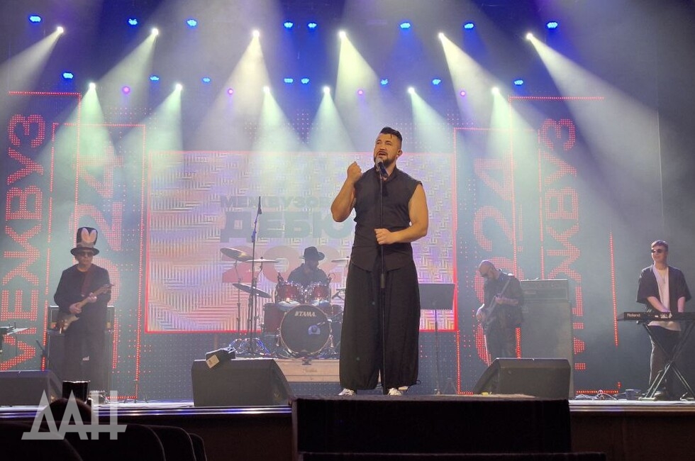 Фото: Донецкое агентство новостей