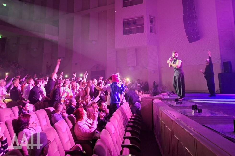 Фото: Донецкое агентство новостей