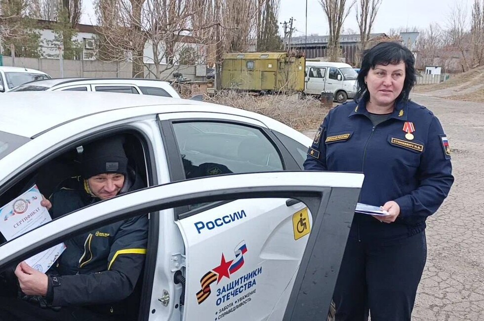 Фото: пресс-служба госфонда "Защитники отечества"