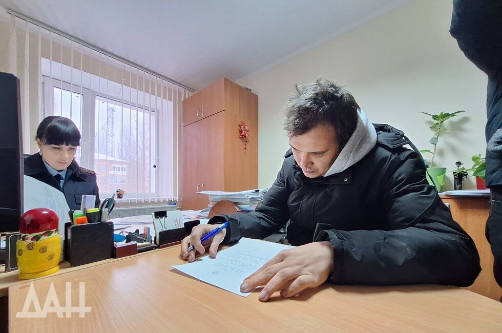 Фото: Донецкое агентство новостей