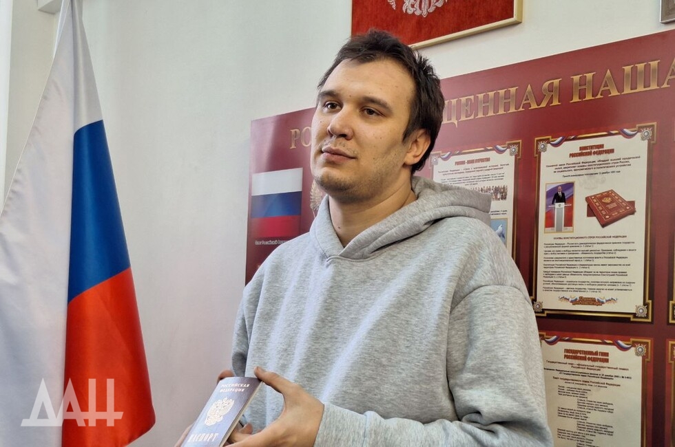 Фото: Донецкое агентство новостей