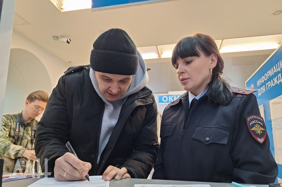 Фото: Донецкое агентство новостей