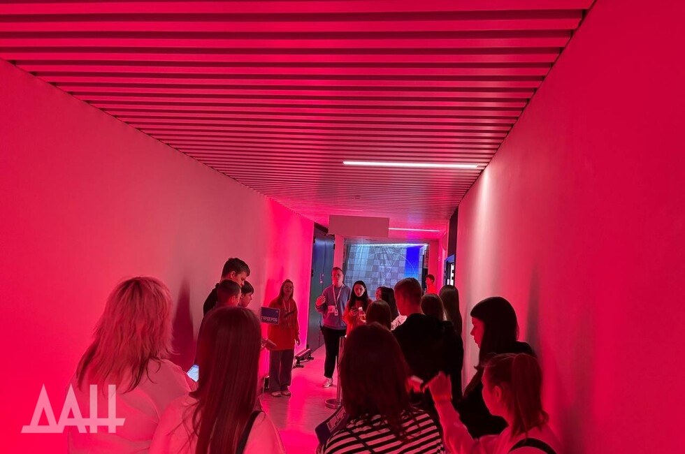 Фото: Донецкое агентство новостей