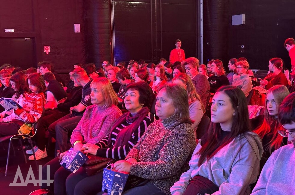 Фото: Донецкое агентство новостей