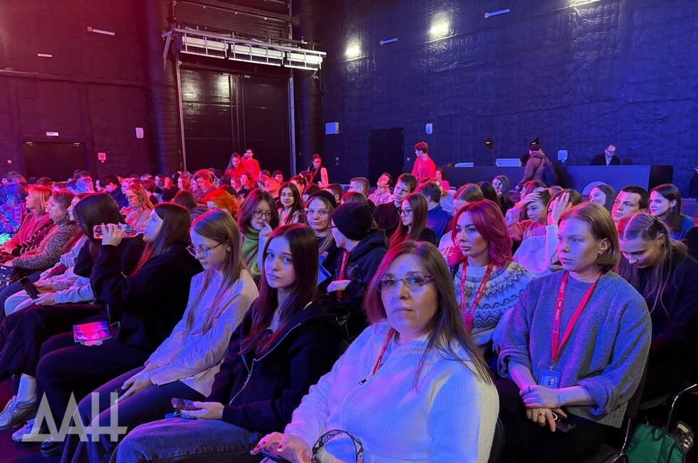 Фото: Донецкое агентство новостей