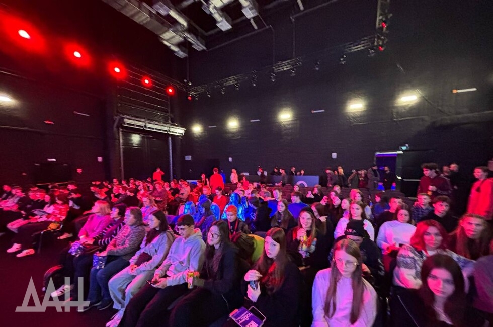 Фото: Донецкое агентство новостей