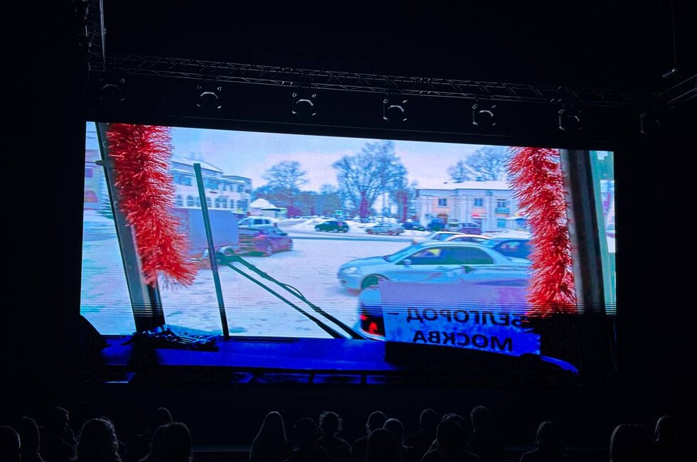 Фото: Донецкое агентство новостей