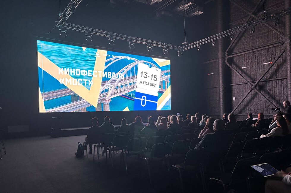 Фото: Донецкое агентство новостей