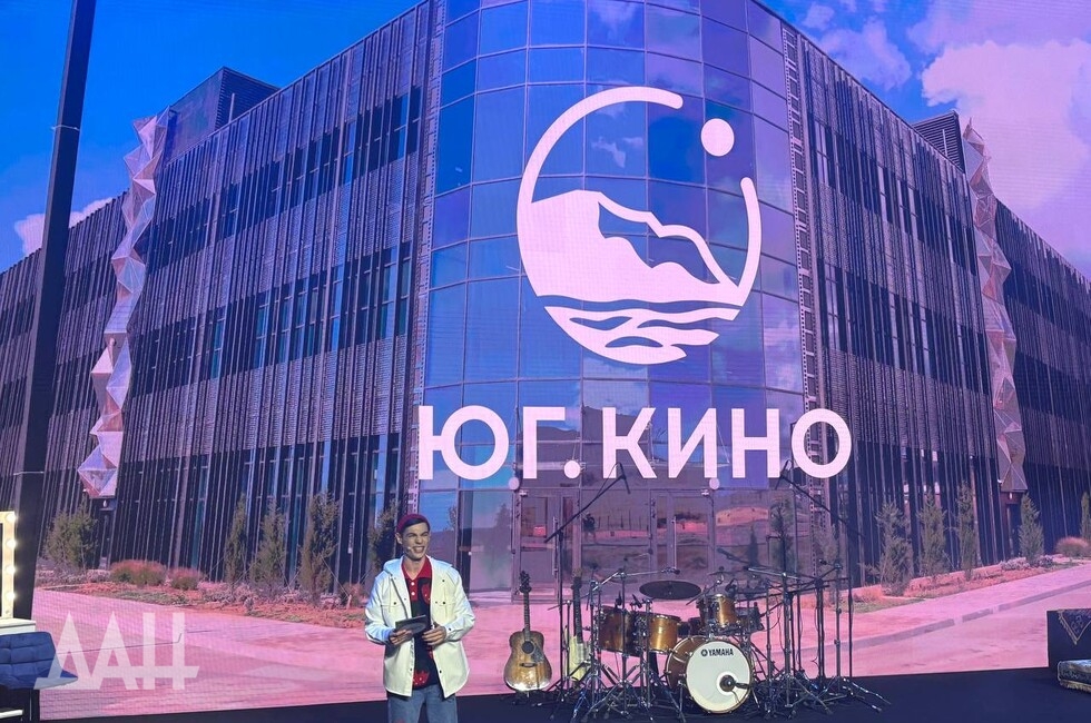 Фото: Донецкое агентство новостей