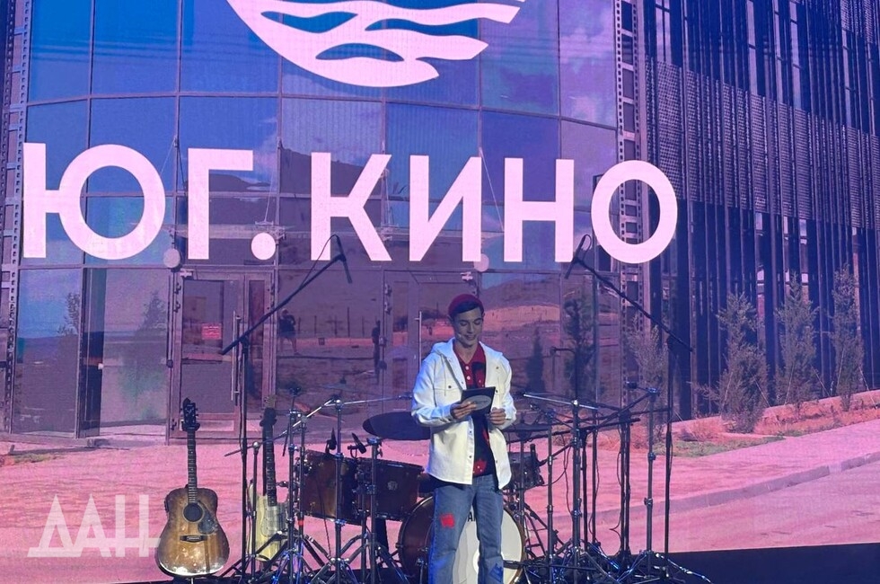 Фото: Донецкое агентство новостей