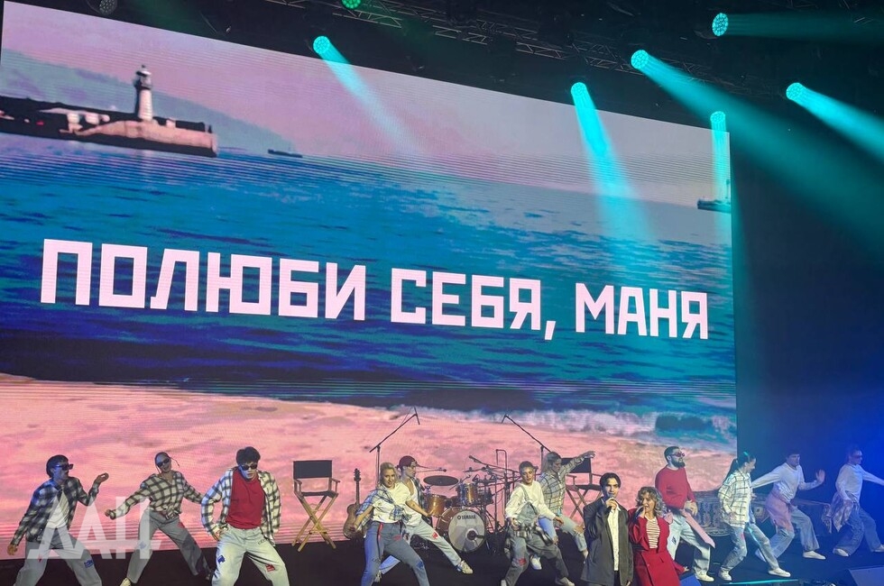 Фото: Донецкое агентство новостей