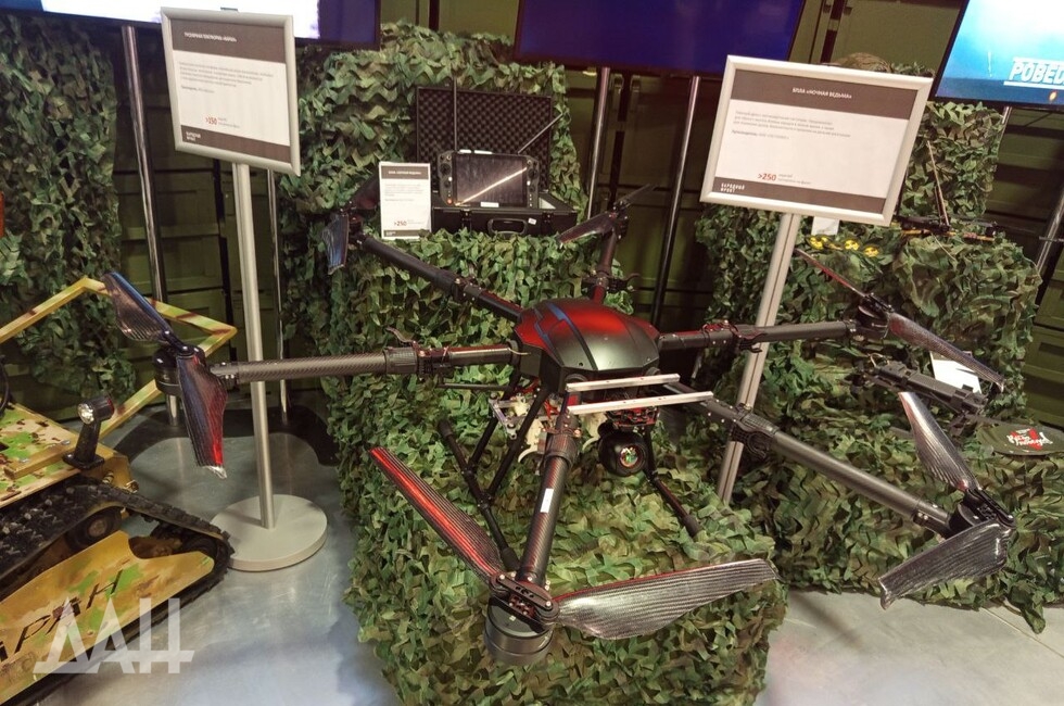 Фото: Донецкое агентство новостей