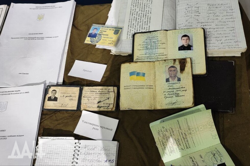 Фото: Донецкое агентство новостей