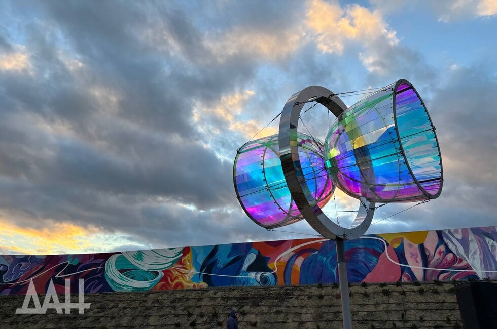 Фото: Донецкое агентство новостей