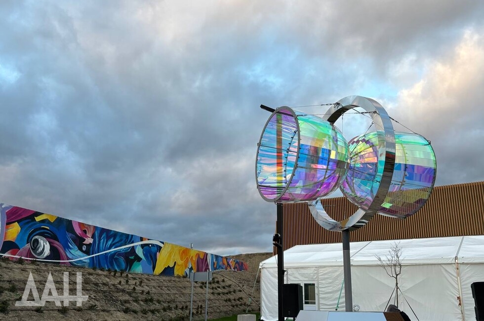 Фото: Донецкое агентство новостей