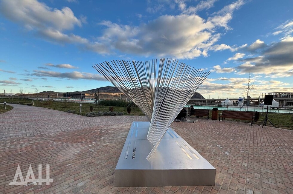 Фото: Донецкое агентство новостей