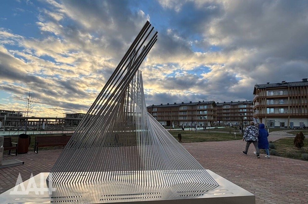 Фото: Донецкое агентство новостей