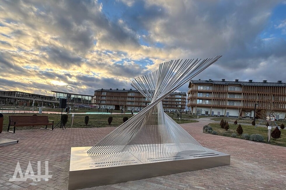 Фото: Донецкое агентство новостей