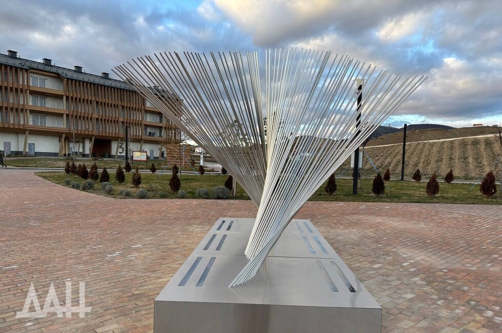 Фото: Донецкое агентство новостей