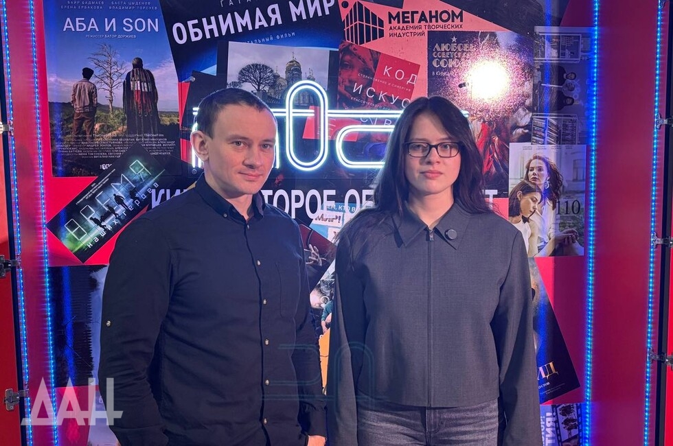 Фото: Донецкое агентство новостей