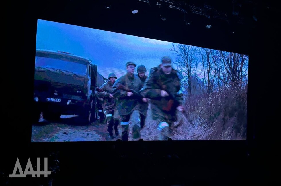 Фото: Донецкое агентство новостей