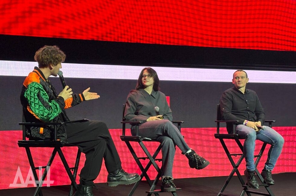 Фото: Донецкое агентство новостей