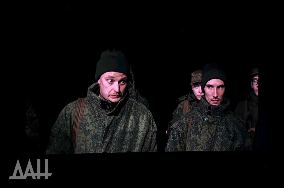 Фото: Донецкое агентство новостей