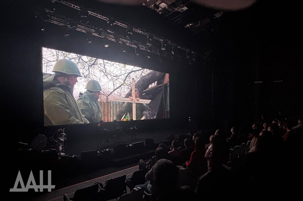 Фото: Донецкое агентство новостей