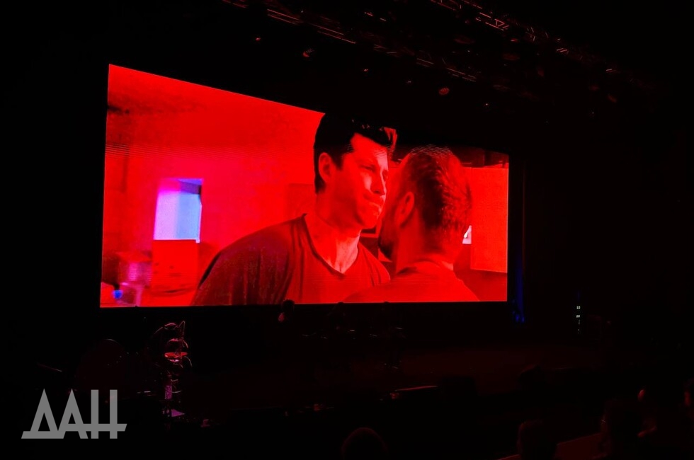 Фото: Донецкое агентство новостей