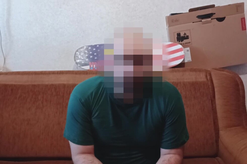 Скриншот оперативной съемки УФСБ России по ДНР