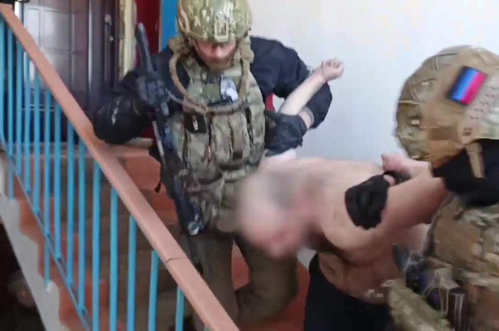 Скриншот оперативной съемки УФСБ России по ДНР