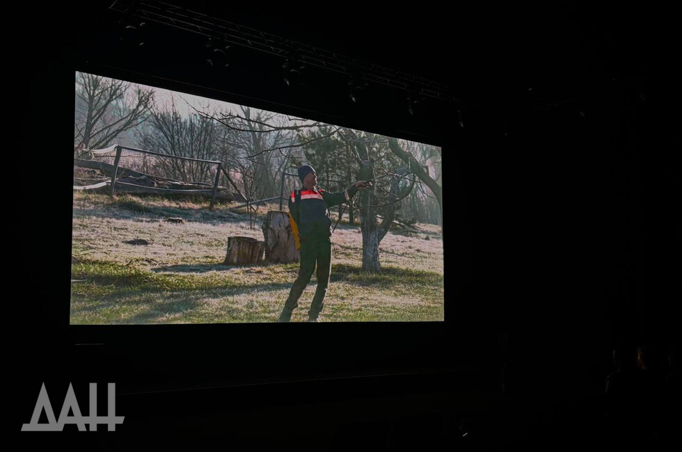 Фото: Донецкое агентство новостей