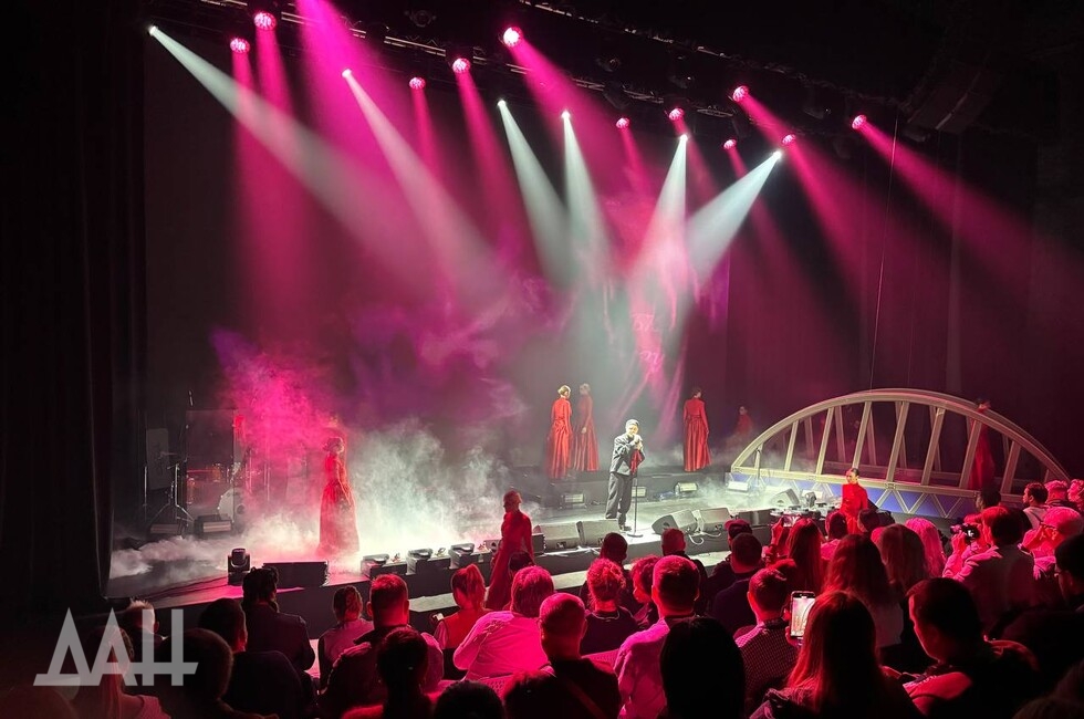 Фото: Донецкое агентство новостей