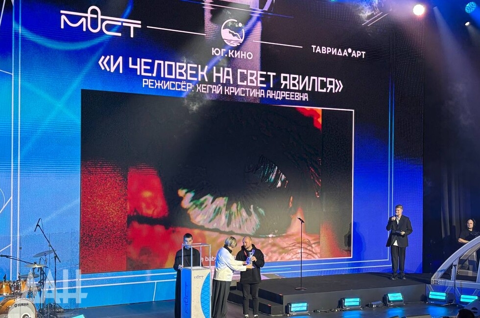 Фото: Донецкое агентство новостей