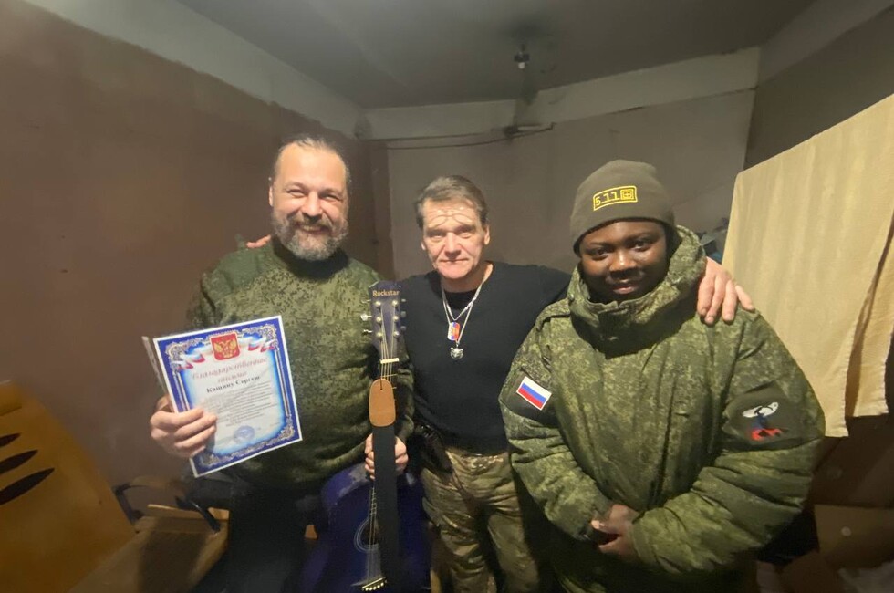 Фото: агитватага