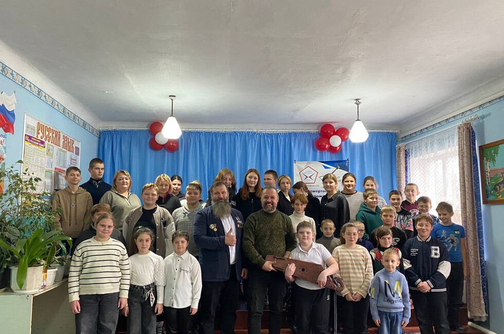 Фото: агитватага