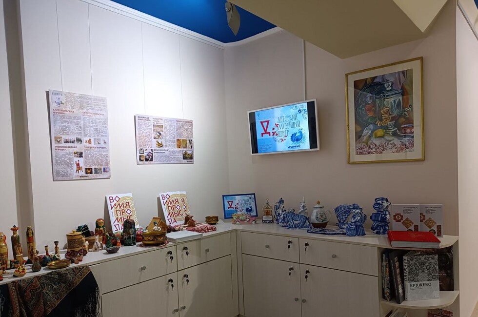 Фото: художественный музей 