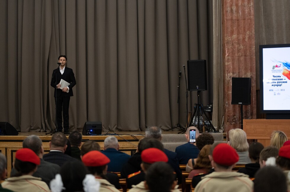 Фото: пресс-служба фонда "Защитники отечества"