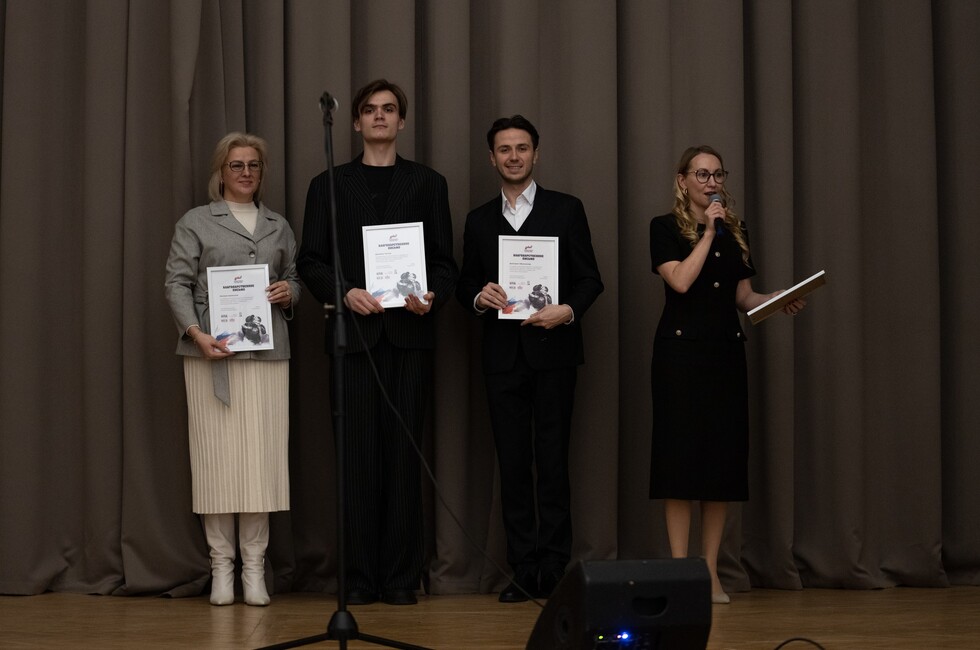 Фото: пресс-служба фонда "Защитники отечества"