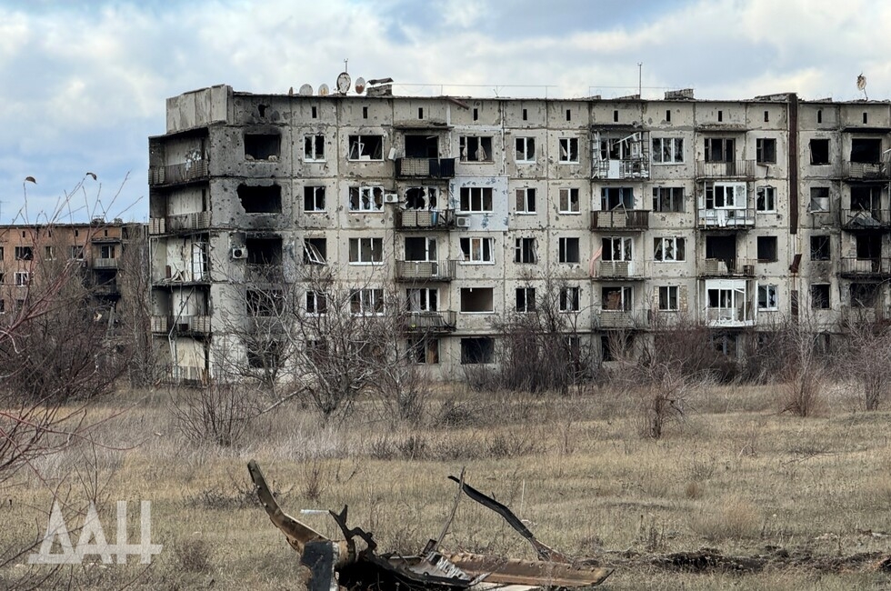 Фото: Донецкое агентство новостей