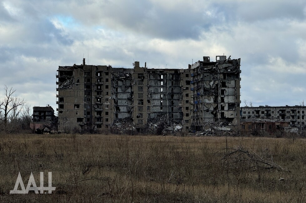 Фото: Донецкое агентство новостей