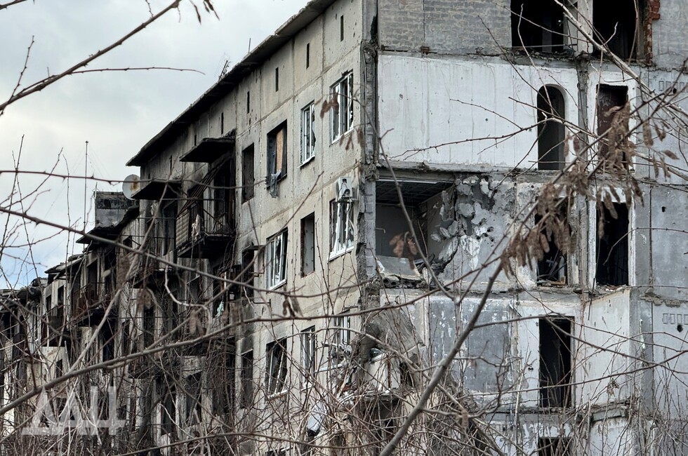 Фото: Донецкое агентство новостей