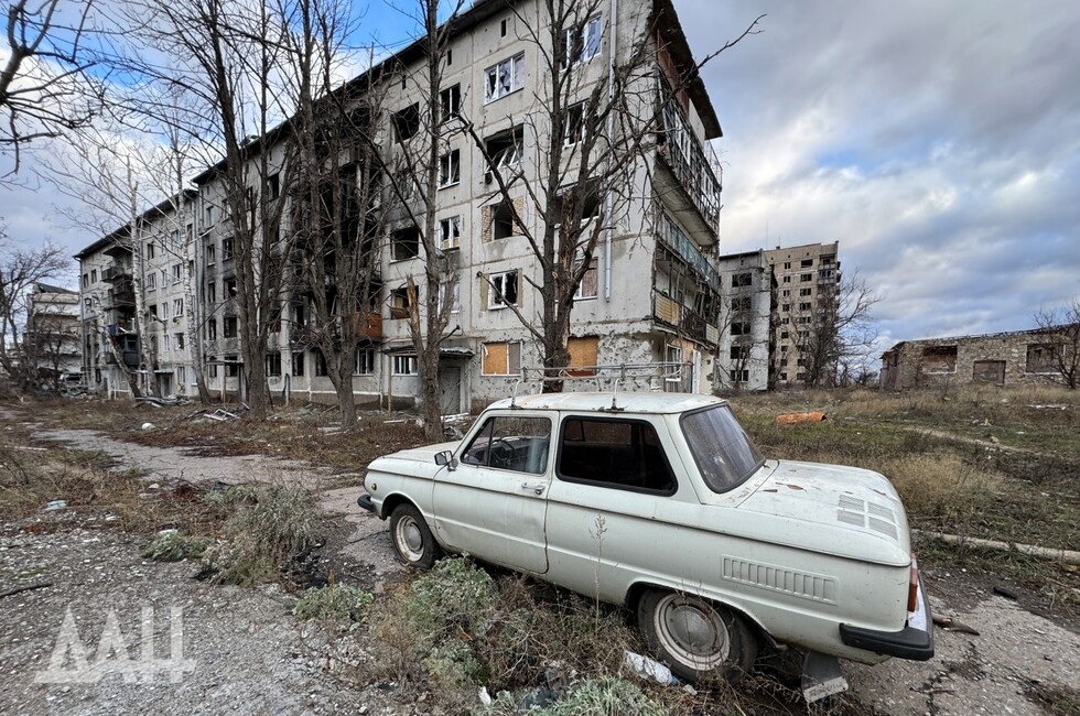 Фото: Донецкое агентство новостей