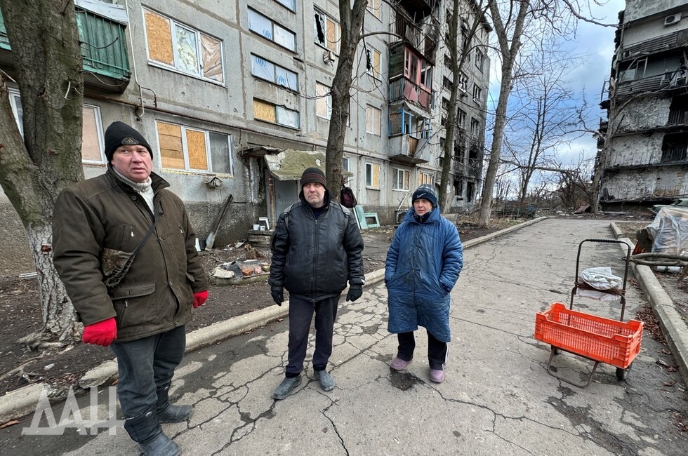 Фото: Донецкое агентство новостей