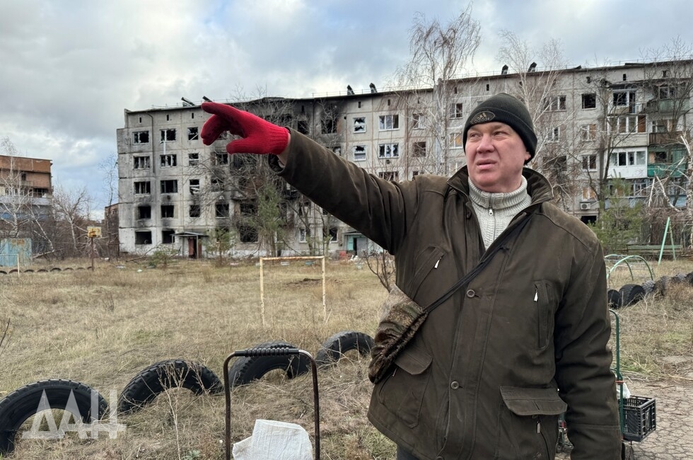 Фото: Донецкое агентство новостей