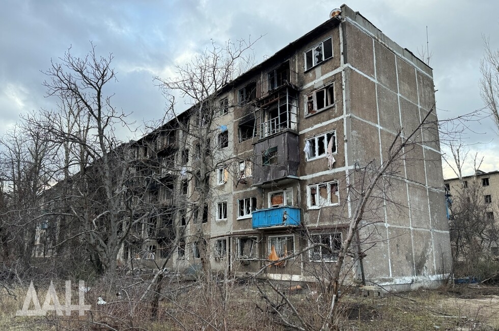 Фото: Донецкое агентство новостей