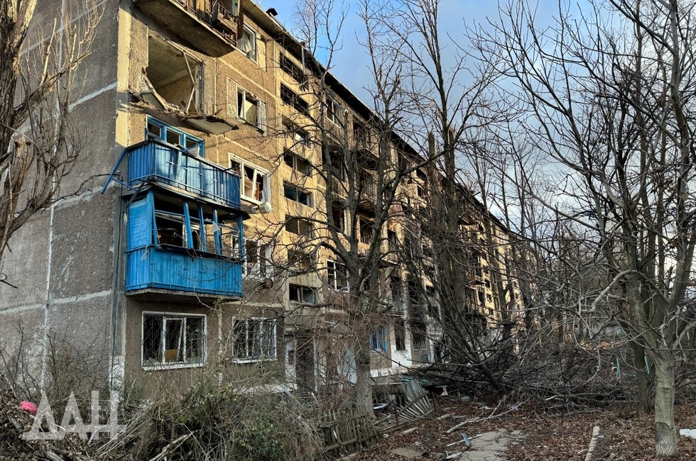 Фото: Донецкое агентство новостей